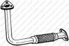 KIA OK55A40050C Exhaust Pipe